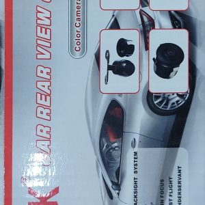 Caméra de recul pour voiture DSK