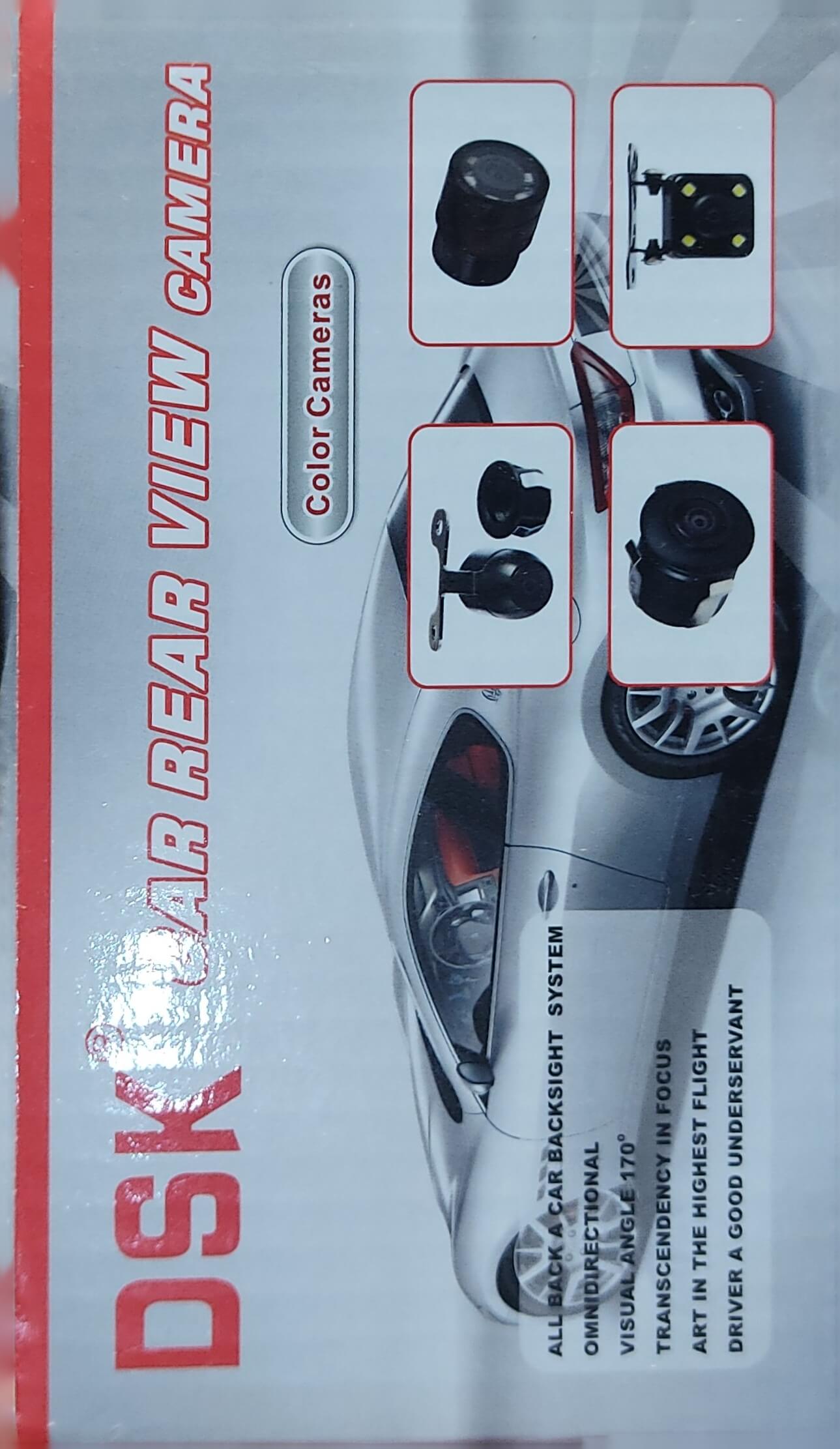 Caméra de recul pour voiture DSK