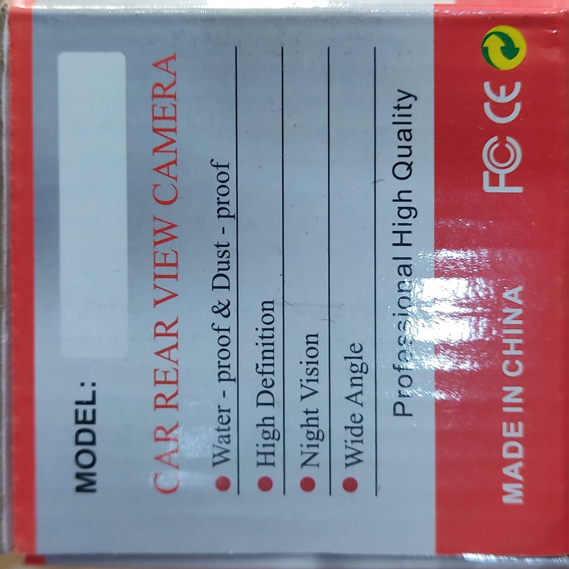 Caméra de recul pour voiture DSK