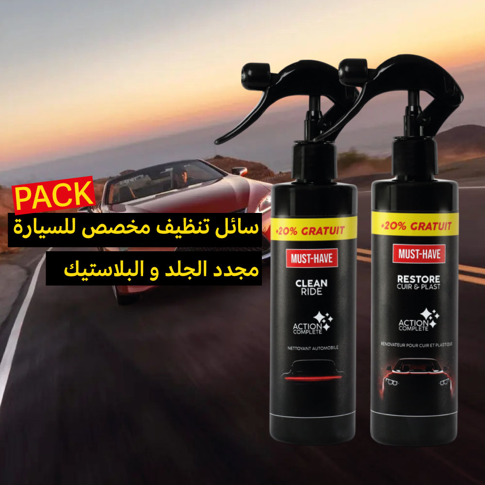 Pack Nettoyant + rénovateur cuir et plastique