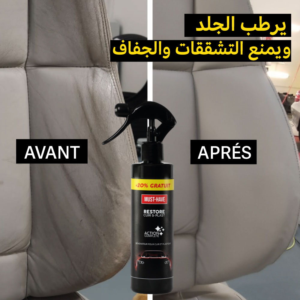 Restore Cuir AND Plast