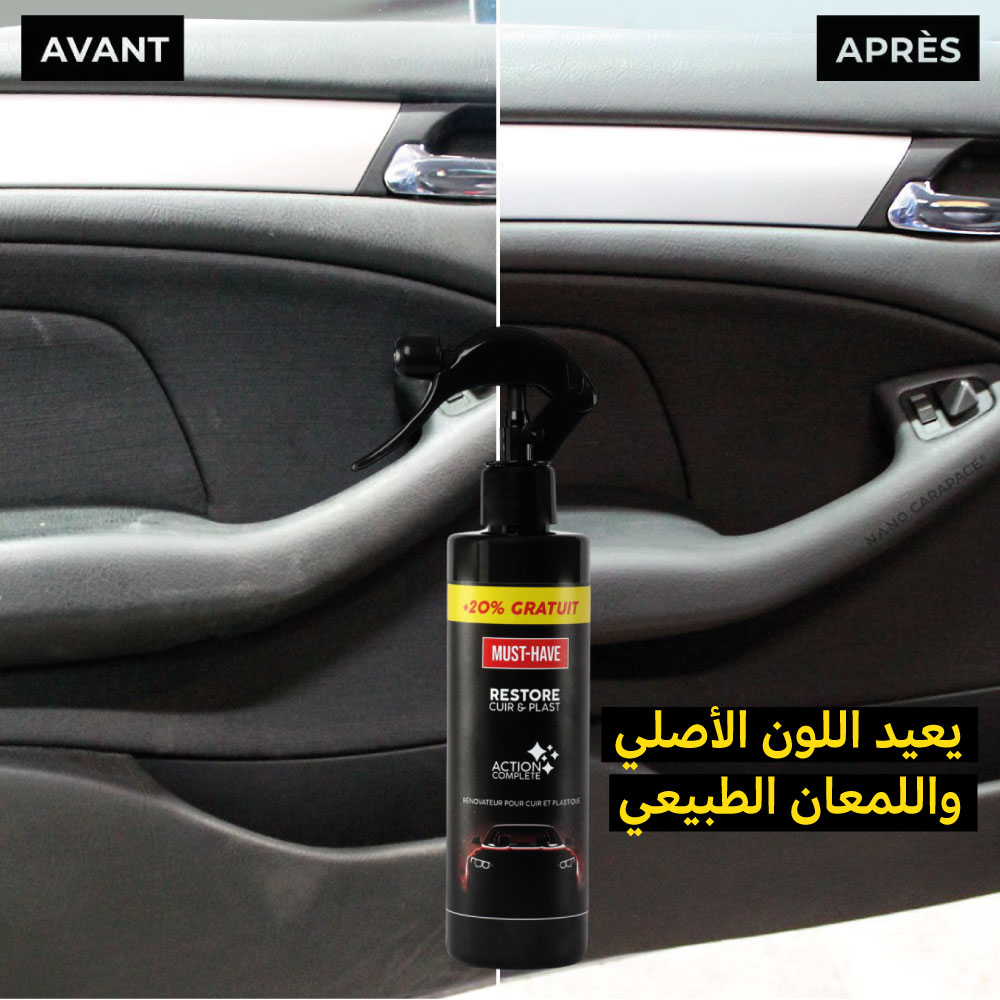 Restore Cuir AND Plast