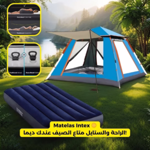 Inflatable Glass Holder Mattress with Blueberry Holes