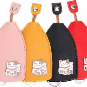 Porte-clés en Cuir – Élégant et Durable