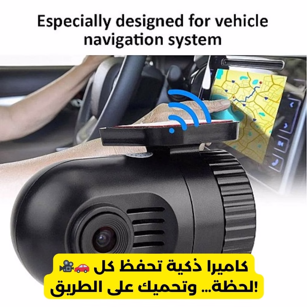 Mini Car Dvr Camera Condenser Driving Recorder Auto Loop Recording