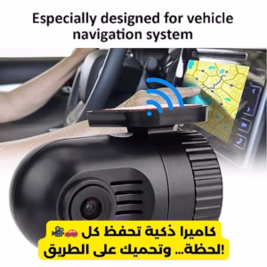 Mini Car Dvr Camera Condenser Driving Recorder Auto Loop Recording