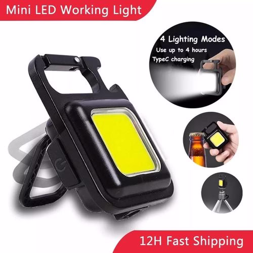 Mini lampe COB de poche