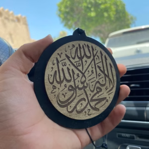 Pendentifs Décoratifs pour Voiture sur le Thème Islamique