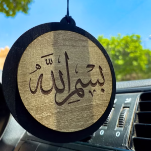 Pendentifs Décoratifs pour Voiture sur le Thème Islamique