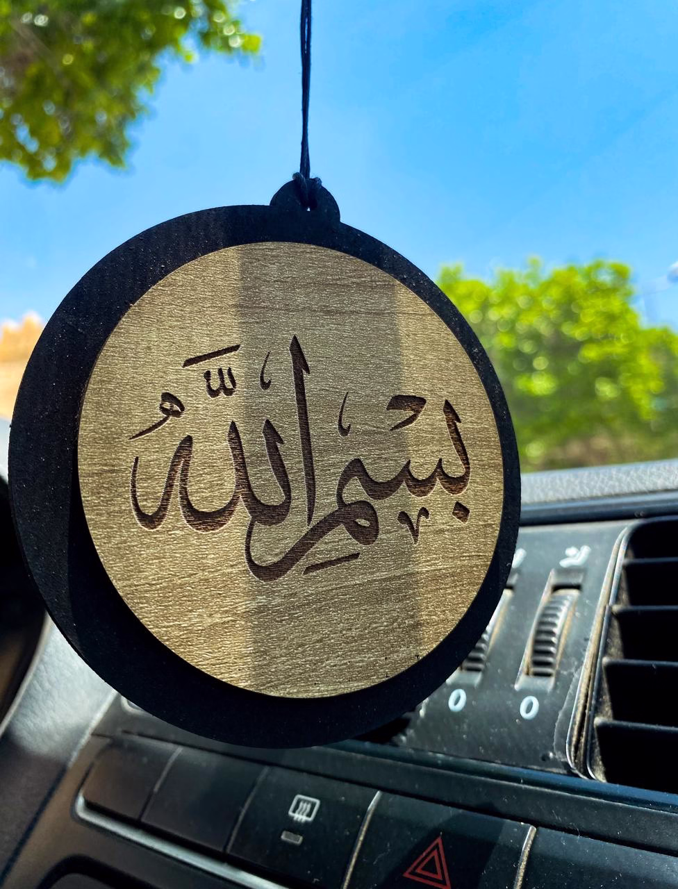 Pendentifs Décoratifs pour Voiture sur le Thème Islamique