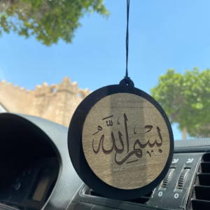 Pendentifs Décoratifs pour Voiture sur le Thème Islamique