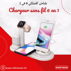 Chargeur Sans Fil Universel 6 EN 1