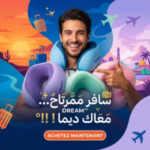 Coussin Cervical Ergonomique DREAM™