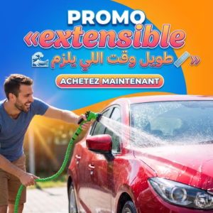 Tuyau D’Arrosage Extensible Rétractable 30Mètres