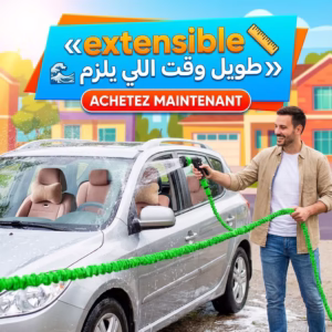 Tuyau D’Arrosage Extensible Rétractable 30Mètres