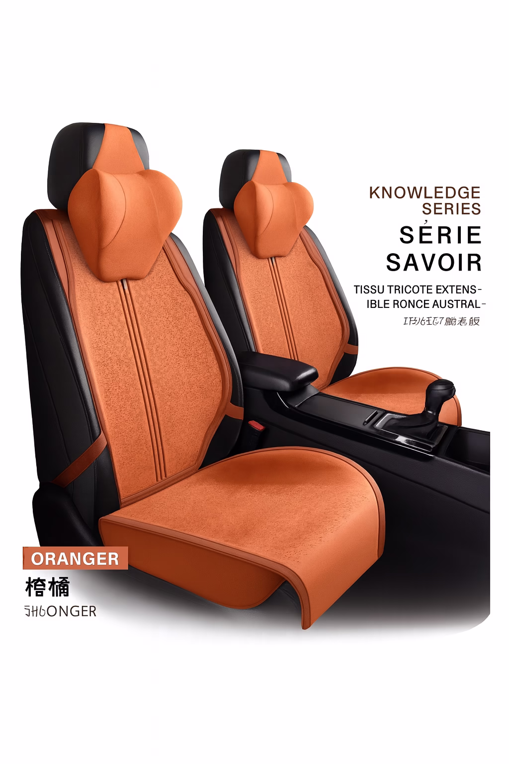 housses de siège premium de la série KNOWLEDGE