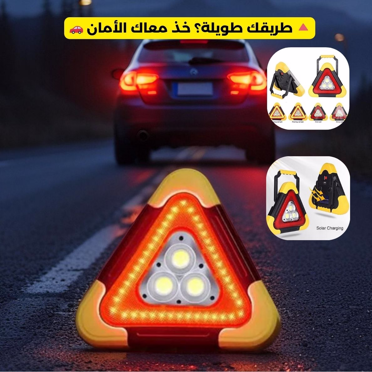 Triangle d&rsquo;avertissement à énergie solaire